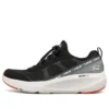 Go Run Elevate Go Run Elevate Negru/Gri