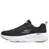 Go Run Elevate Light Negru