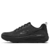 Go Run Elevate „Negru”