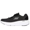 Go Run Elevate „Negru Alb”