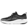 Go Run Elevate „Negru Alb”