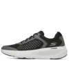 Go Run Elevate „Negru Gri”