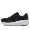 Go Run Elevate Xylon „Negru-violet”