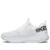 Go Run Fast Low-Top „Alb Negru”