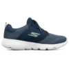 Go Run Focus Albastru/Alb