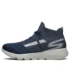 Go Run Focus Albastru/Alb/Gri