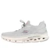 Go Run Glide-Step Flex „Gri”