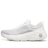 Go Run Lite „Alb”