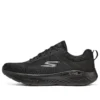 Go Run Lite „Negru”