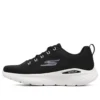 Go Run Lite „Negru”