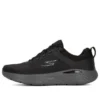 Go Run Lite „Negru”