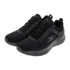 Go Run Lite „Negru”
