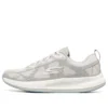 Go Run Low-Top Bej