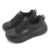 Go Run Max Cushioning Elite 2.0 „Negru”