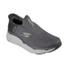 Go Run Max Cushioning Elite „Gri”