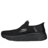 Go Run Max Cushioning Elite „Negru”