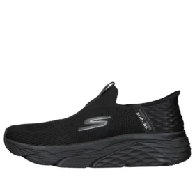 Go Run Max Cushioning Elite „Negru”