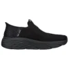 Go Run Max Cushioning Elite „Negru”