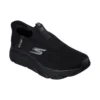 Go Run Max Cushioning Elite „Negru”