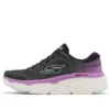 Go Run Max Cushioning Elite „Negru-roz”