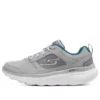Go Run Motion „Gri”