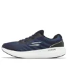 Go Run Pulse 2.0 „Albastru marin”
