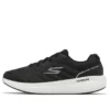 Go Run Pulse 2.0 „Negru Alb”