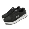 Go Run Pulse 2.0 „Negru Alb”