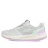 Go Run Pulse „Gri-violet”