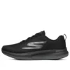 Go Run Pulse Negru