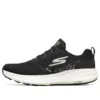Go Run Ride 8 Negru/Alb