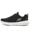 Go Run Supersonic „Negru”