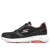 Go Run Viz Tech „Negru Alb Roz”