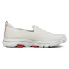 Go Walk 5 „Alb”