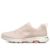 Go Walk 5 Low-Top „Roz deschis-bej”