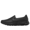 Go Walk 5 „Negru”
