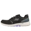 Go Walk 6 Low-Top Negru/Violet