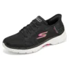Go Walk 6 Slip-in „Negru multicolor”