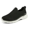 Go Walk 6 Warnock Pantofi slip-on pentru bărbați „Negru”