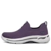 Go Walk Arch Fit „Iconic – Violet”