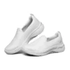 Go Walk Arch Fit Slip on „Alb”