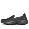 Go Walk Arch Fit slip-on „Triple Black”