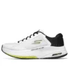 Go Walk Distance Walker „Alb Negru”