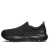 Go Walk Evolution Ultra „Negru”