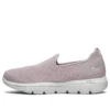 Go Walk Evolution Ultra Slip on „Taupe Pink”