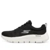 Go Walk Flex „Alani – Negru Alb”