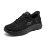 Go Walk Flex „Grand Enterance – Negru”