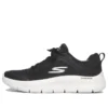 Go Walk Flex „Negru”
