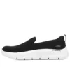 Go Walk Flex „Ocean Wind – Negru Alb”