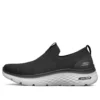 Go Walk Hyper Burst „Negru”